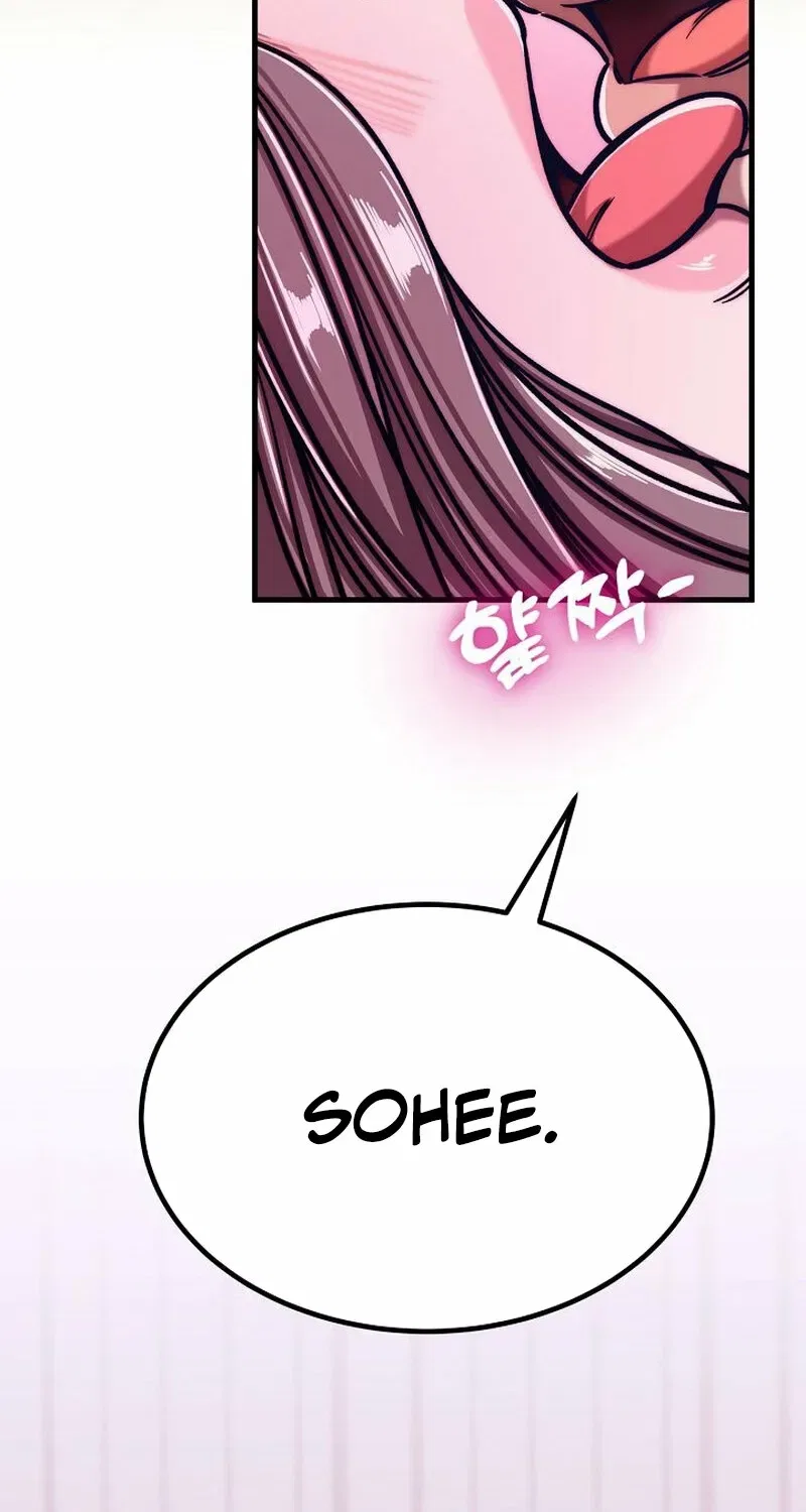Make Me Lose Control Chapter 10 – Page 42