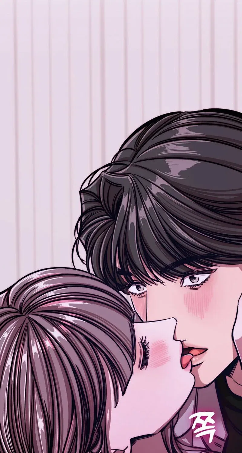 Make Me Lose Control Chapter 10 – Page 43