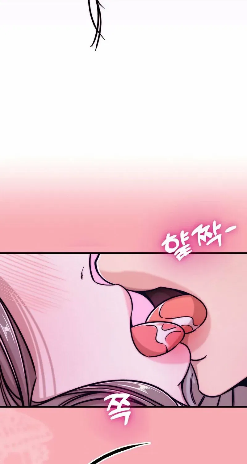 Make Me Lose Control Chapter 10 – Page 45