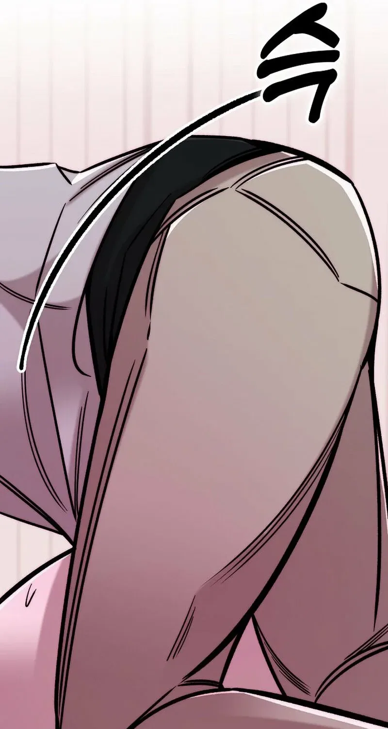 Make Me Lose Control Chapter 10 – Page 59