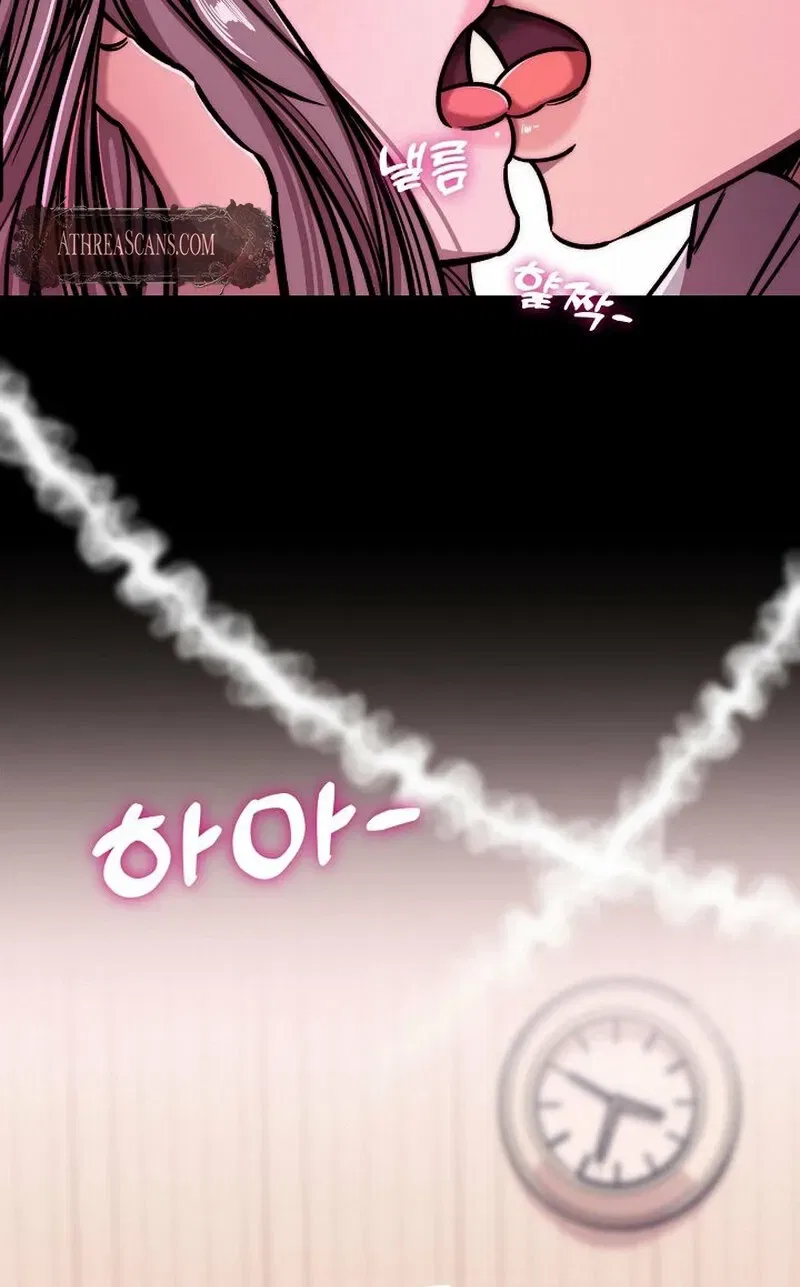 Make Me Lose Control Chapter 10 – Page 66