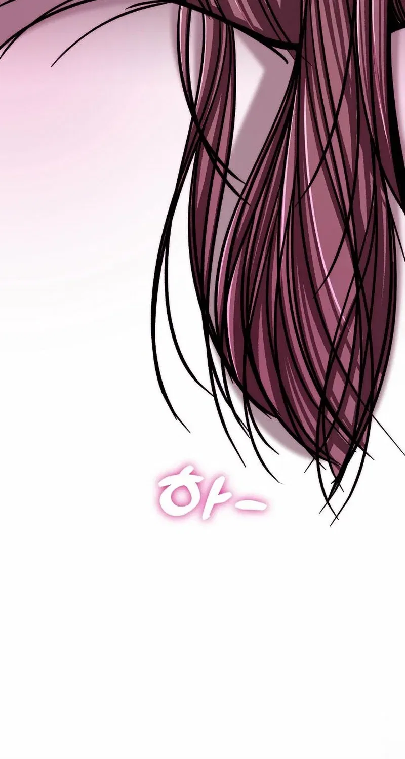 Make Me Lose Control Chapter 10 – Page 68