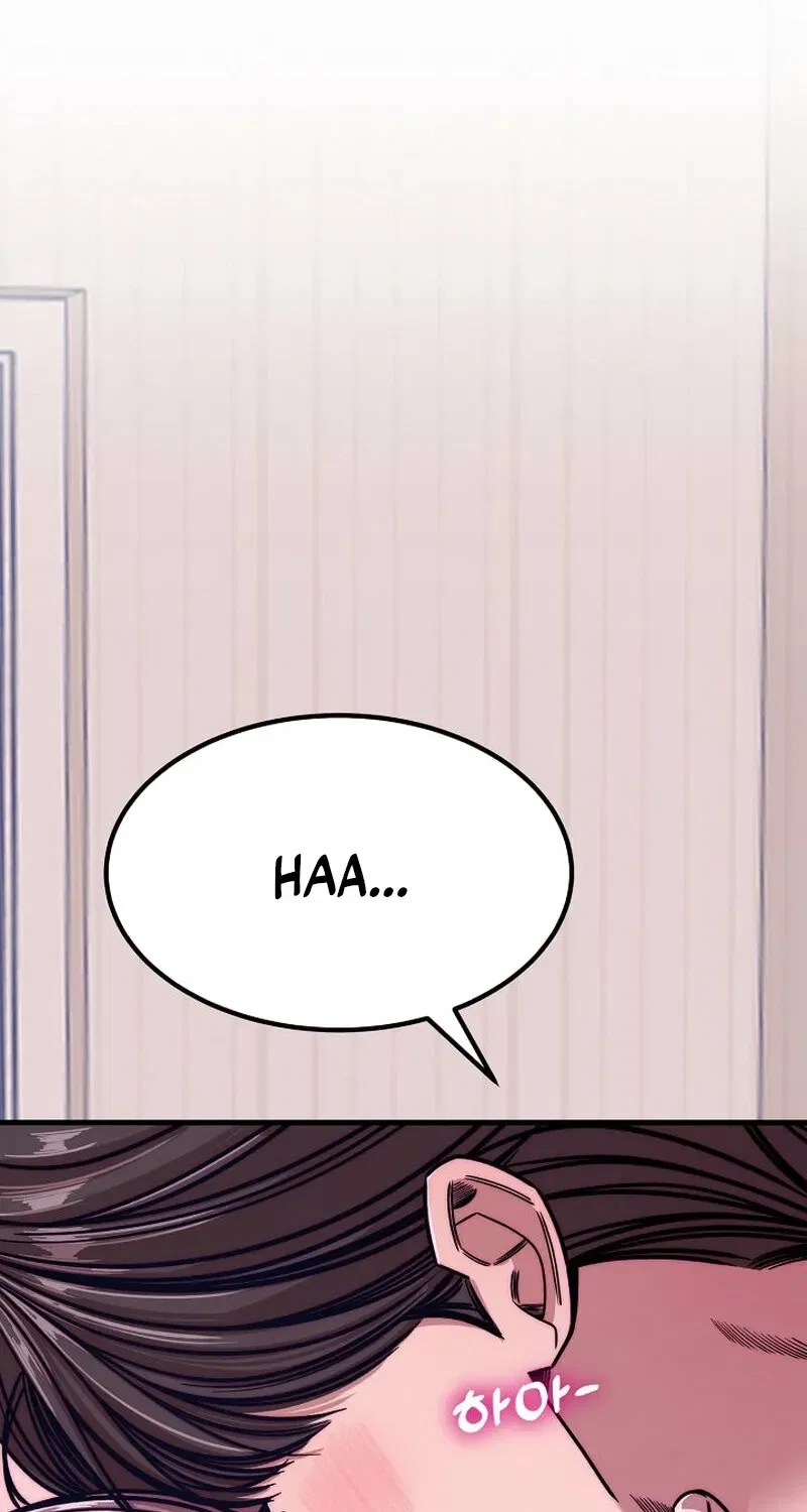 Make Me Lose Control Chapter 10 – Page 69