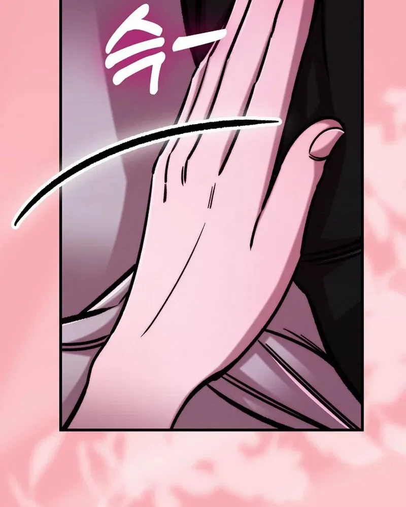 Make Me Lose Control Chapter 10 – Page 96