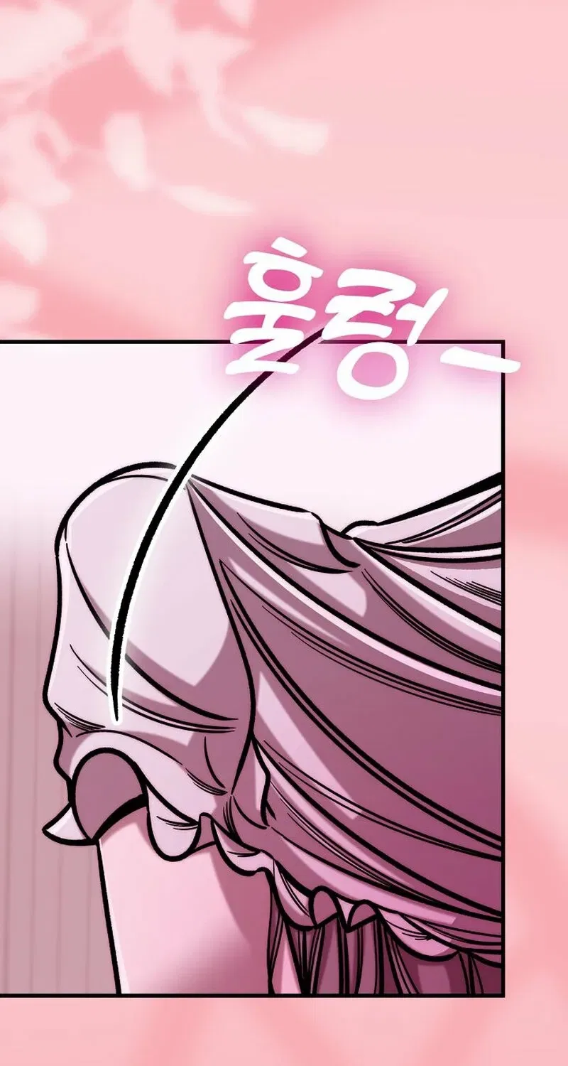 Make Me Lose Control Chapter 10 – Page 97