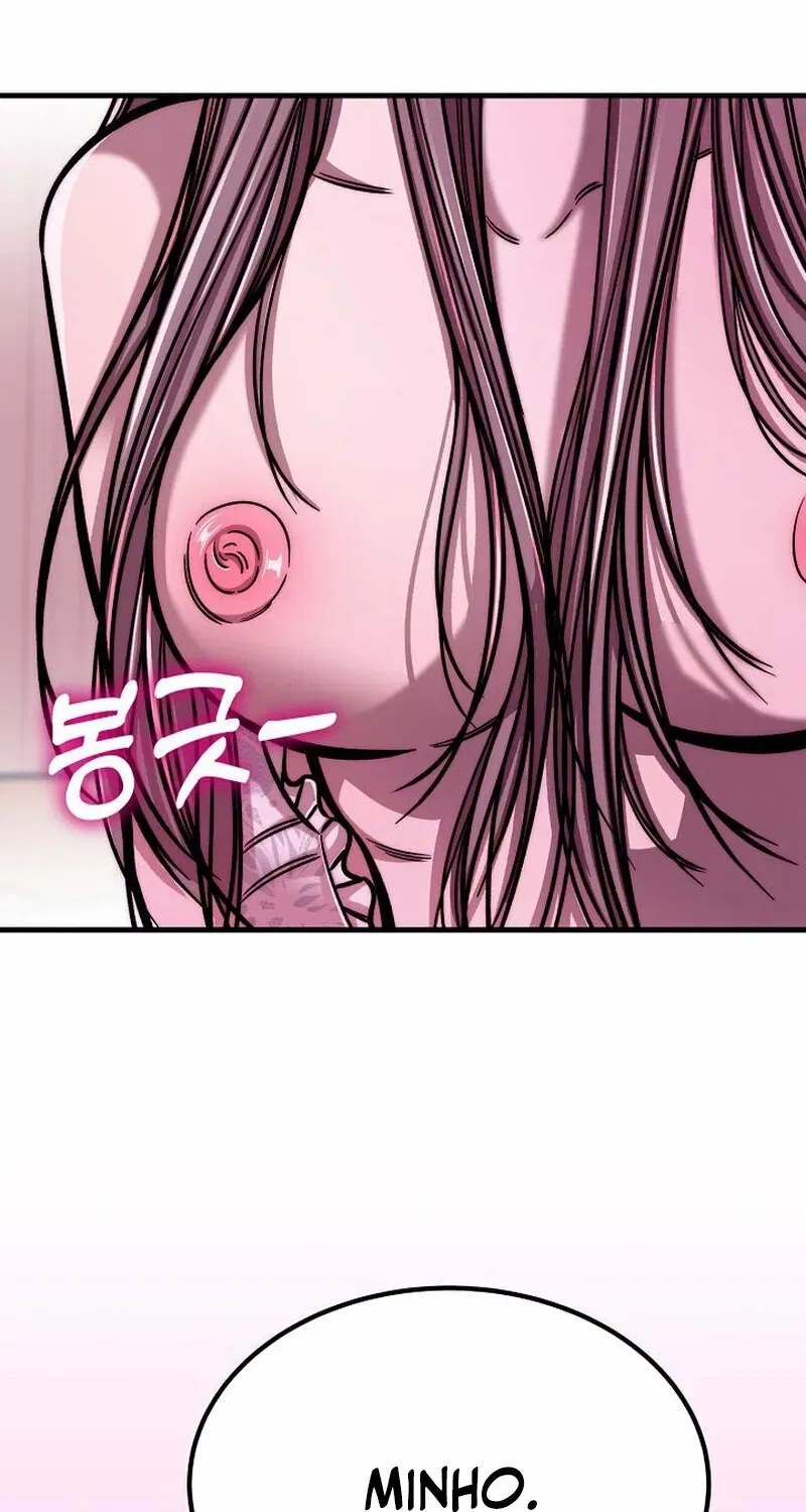 Make Me Lose Control Chapter 10 – Page 103