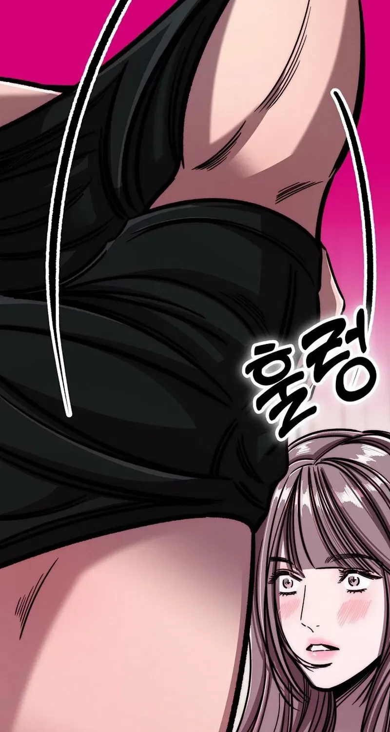 Make Me Lose Control Chapter 10 – Page 120