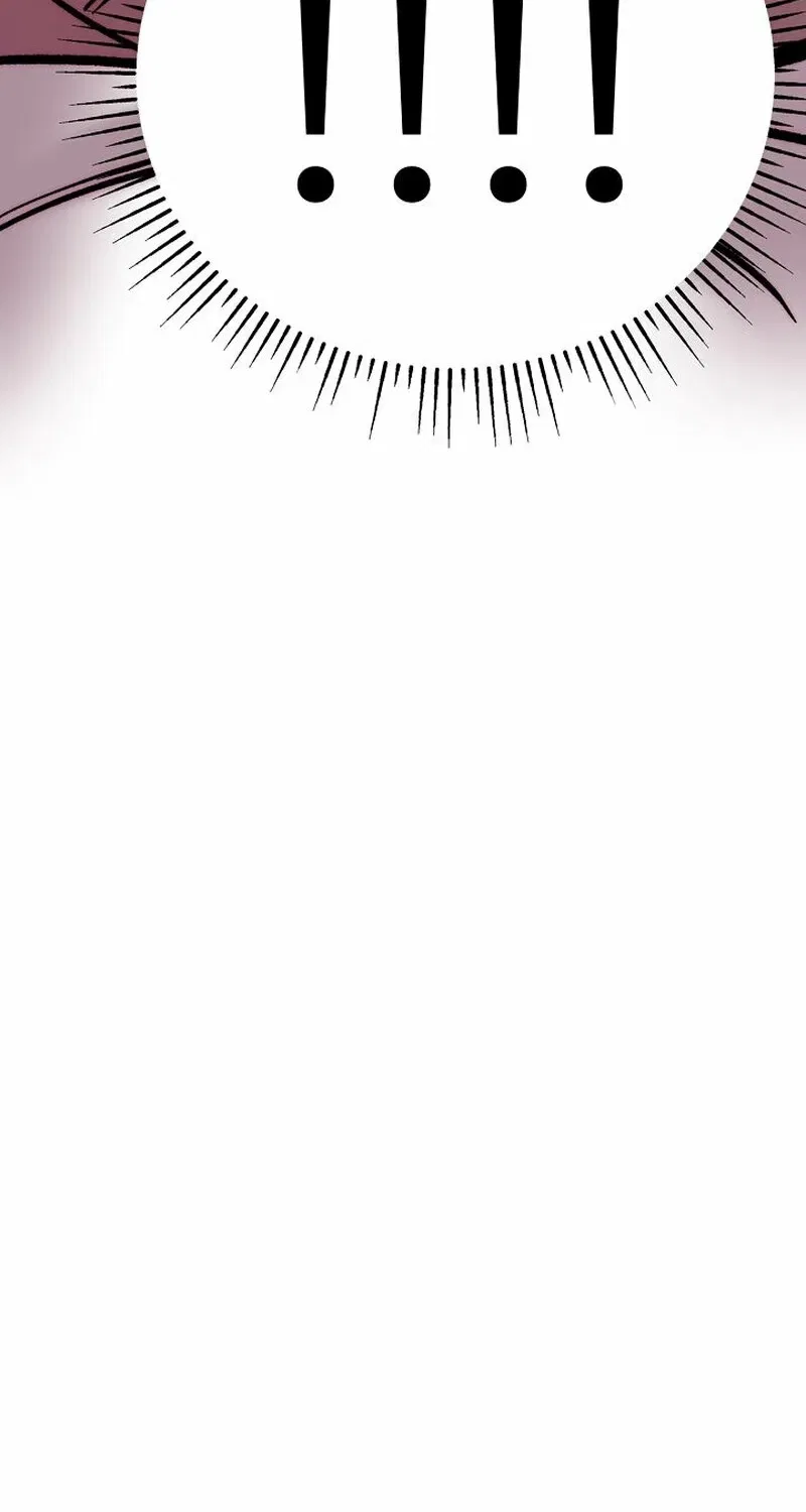 Make Me Lose Control Chapter 10 – Page 122