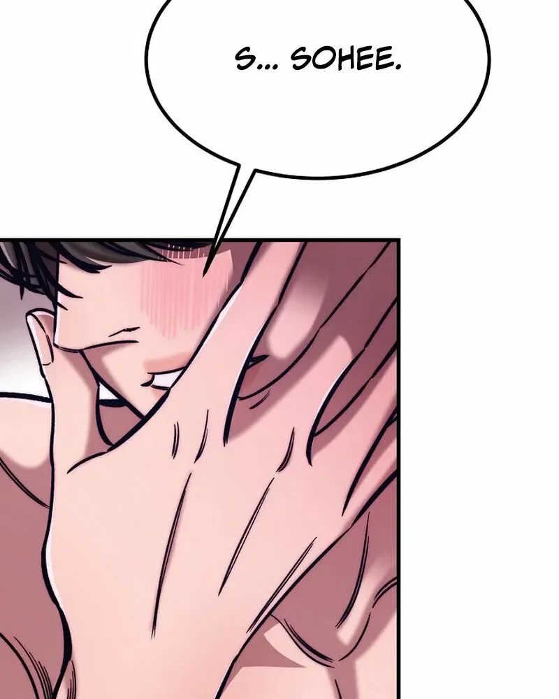Make Me Lose Control Chapter 10 – Page 139