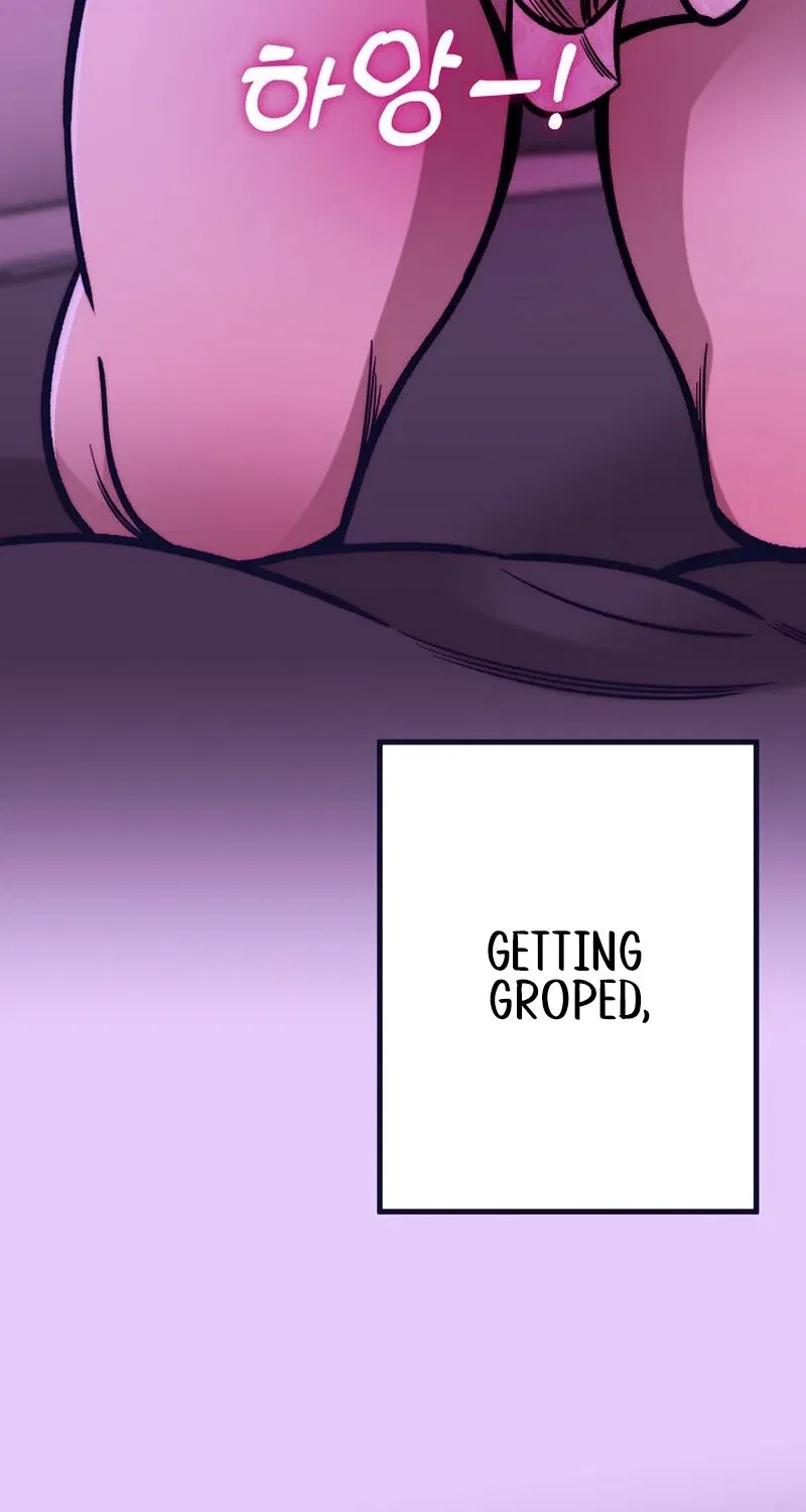 Make Me Lose Control Chapter 9 – Page 11