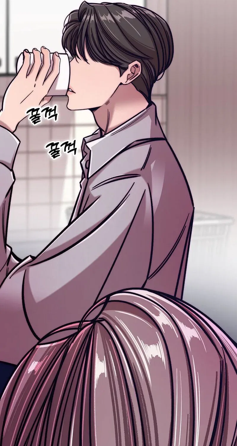 Make Me Lose Control Chapter 9 – Page 57
