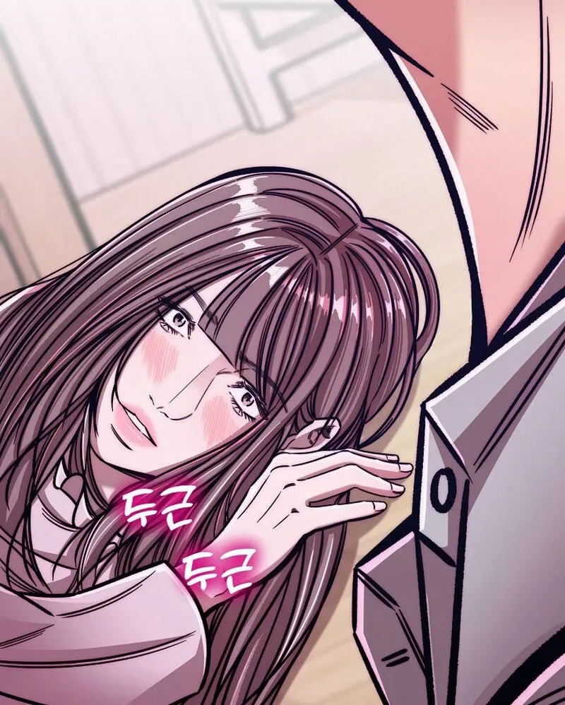 Make Me Lose Control Chapter 9 – Page 61