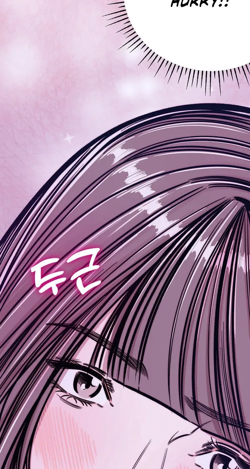 Make Me Lose Control Chapter 9 – Page 64