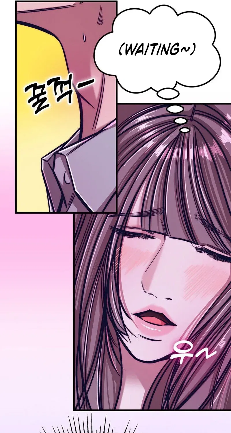 Make Me Lose Control Chapter 9 – Page 77