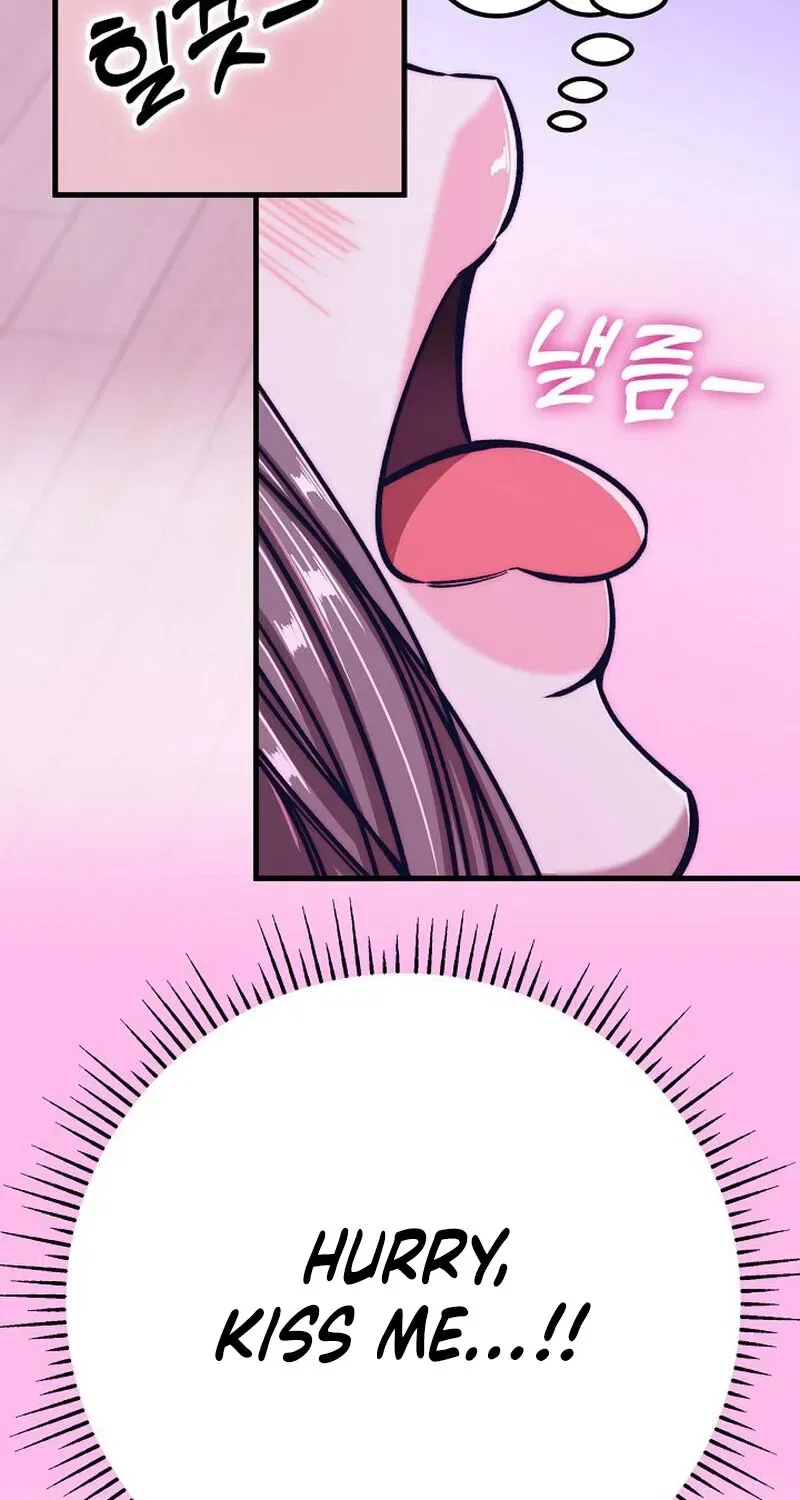 Make Me Lose Control Chapter 9 – Page 79