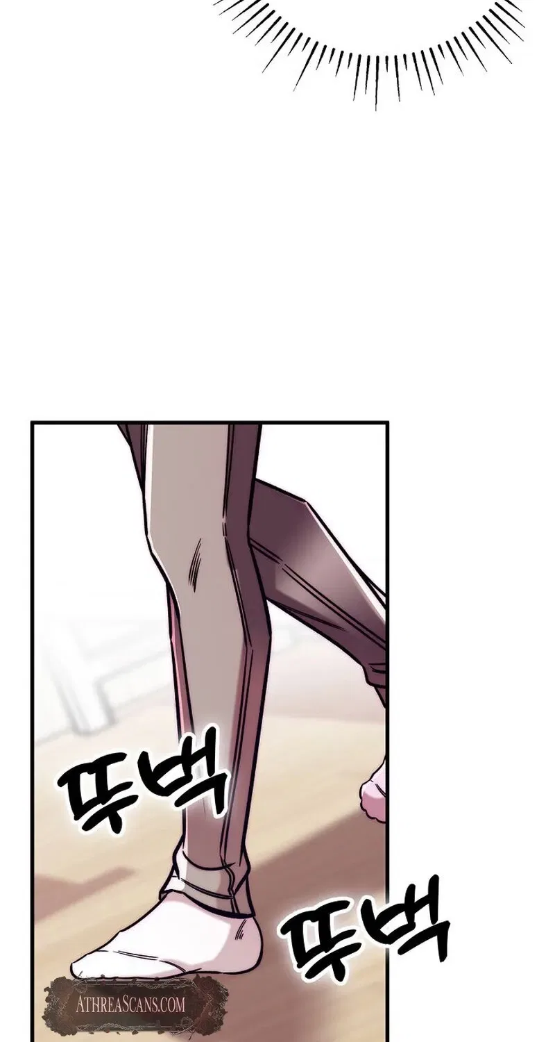 Make Me Lose Control Chapter 9 – Page 85