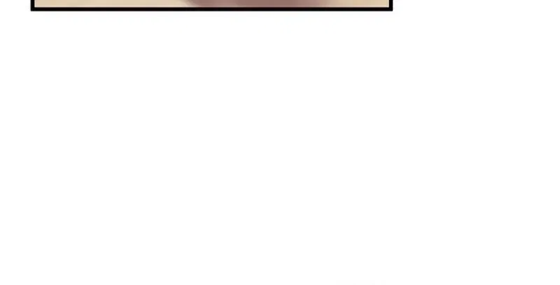 Make Me Lose Control Chapter 9 – Page 86