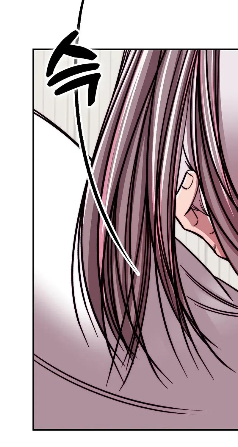 Make Me Lose Control Chapter 9 – Page 90