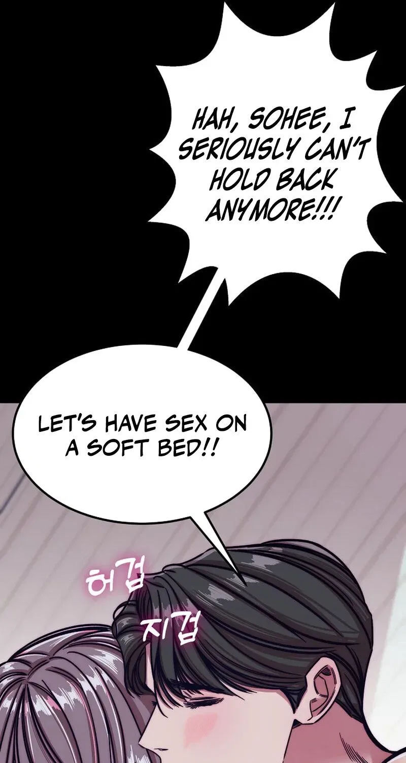 Make Me Lose Control Chapter 9 – Page 97