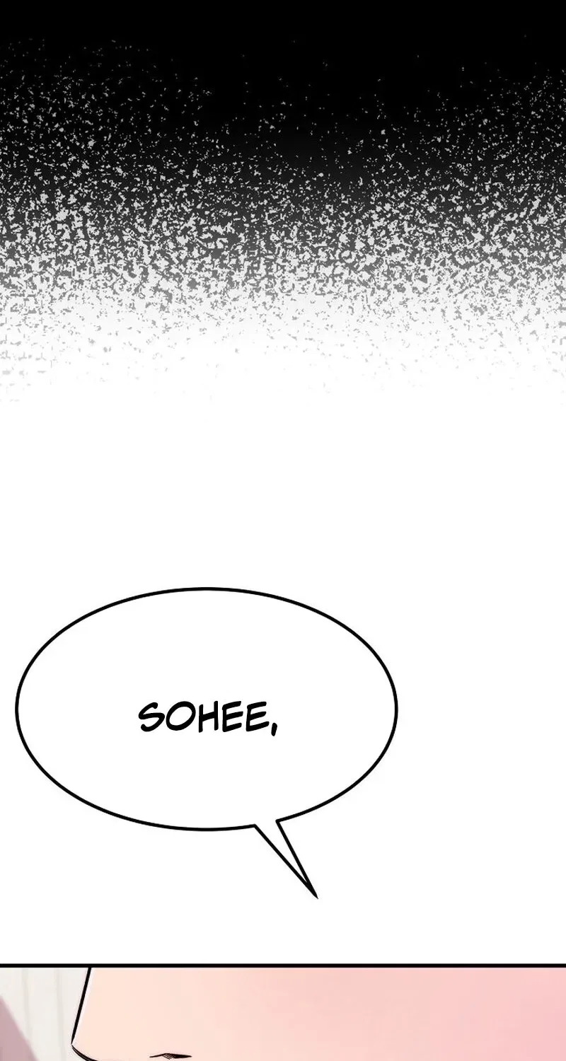 Make Me Lose Control Chapter 9 – Page 100