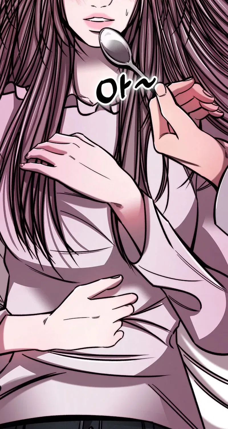 Make Me Lose Control Chapter 9 – Page 118
