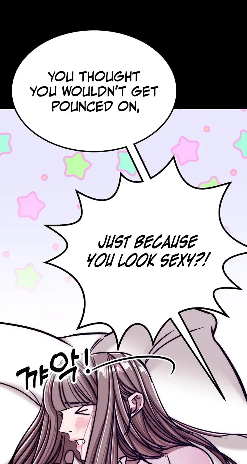 Make Me Lose Control Chapter 9 – Page 124