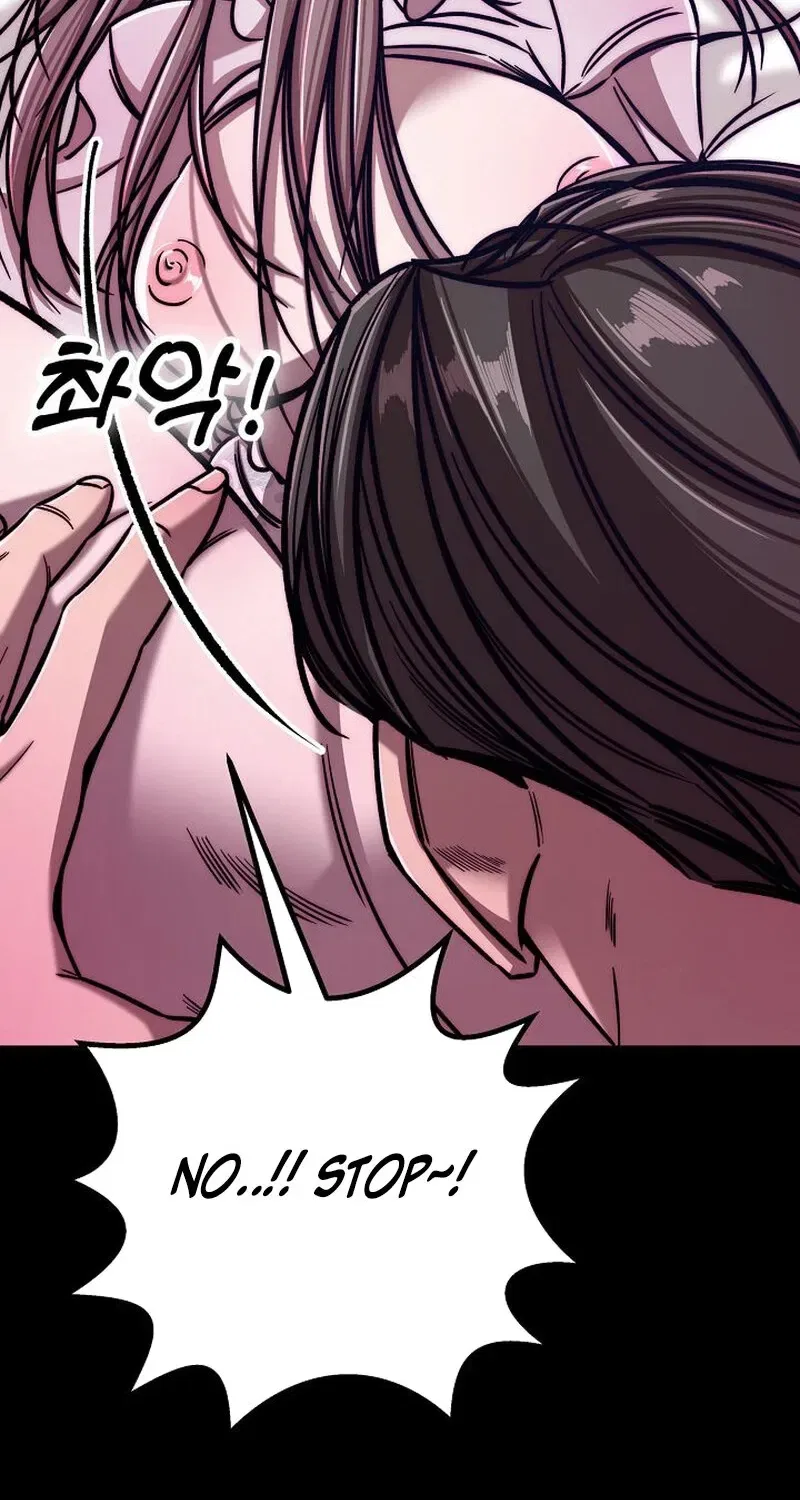 Make Me Lose Control Chapter 9 – Page 125