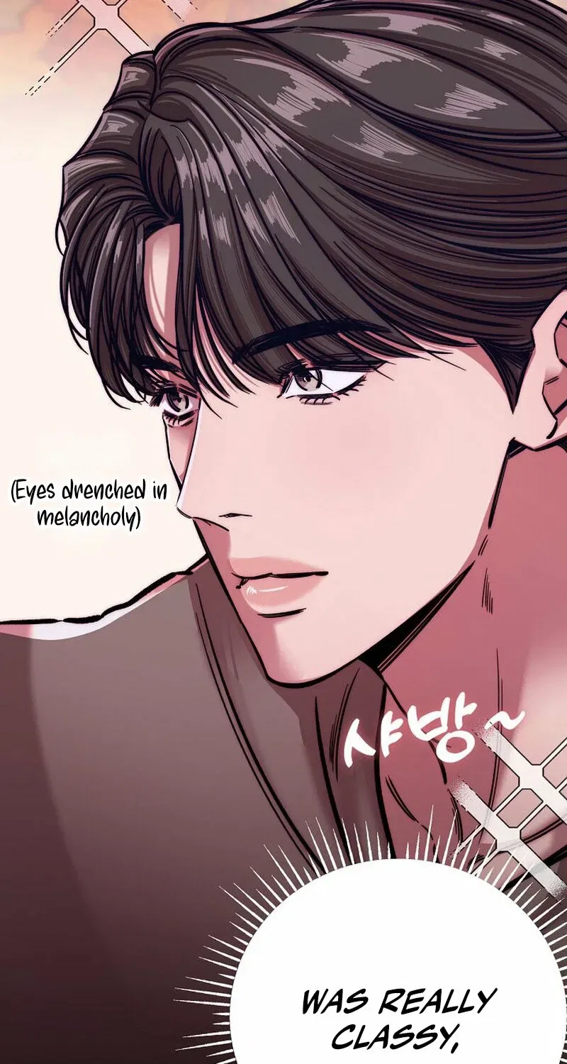 Make Me Lose Control Chapter 8 – Page 6