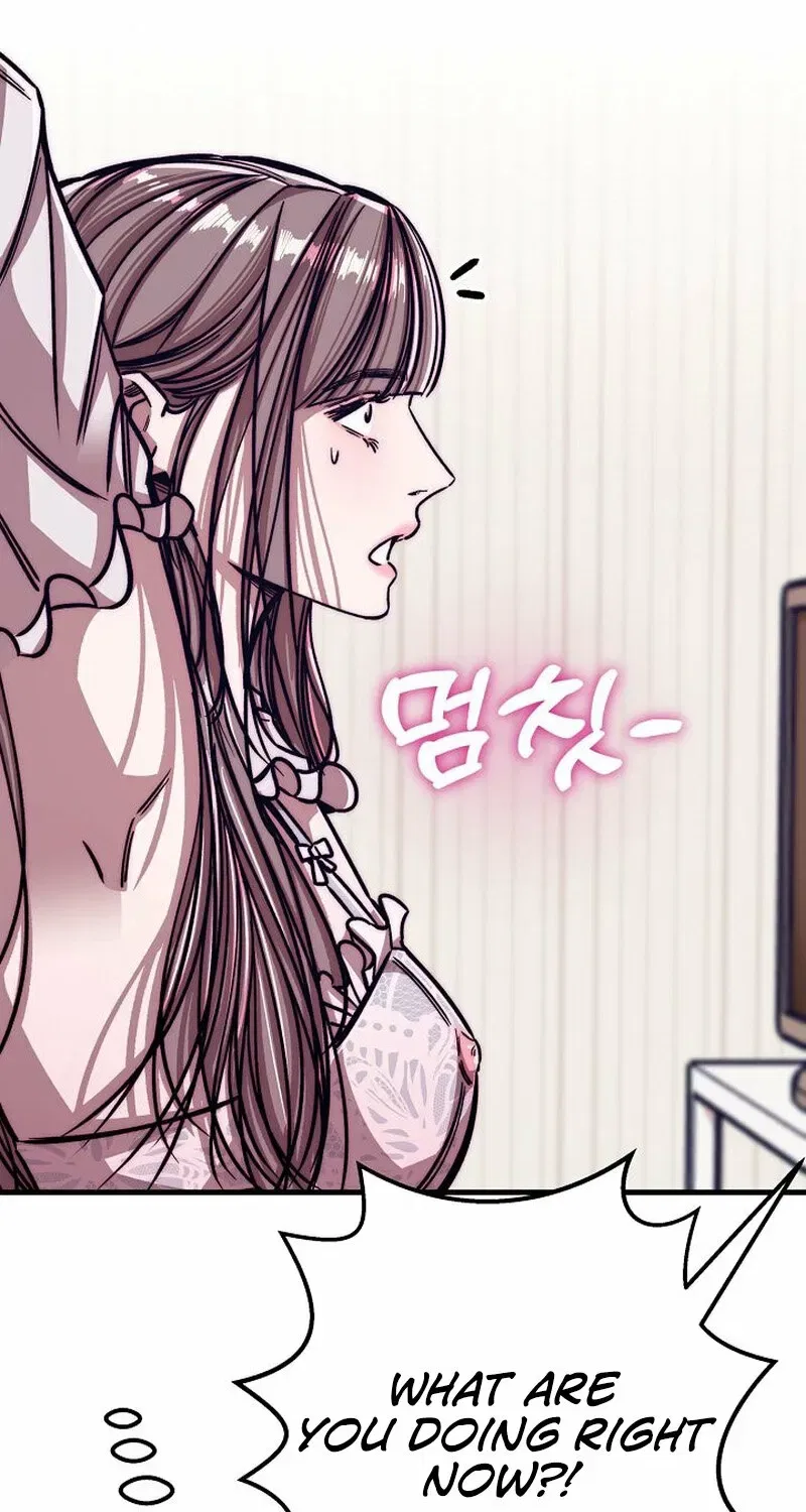 Make Me Lose Control Chapter 8 – Page 44
