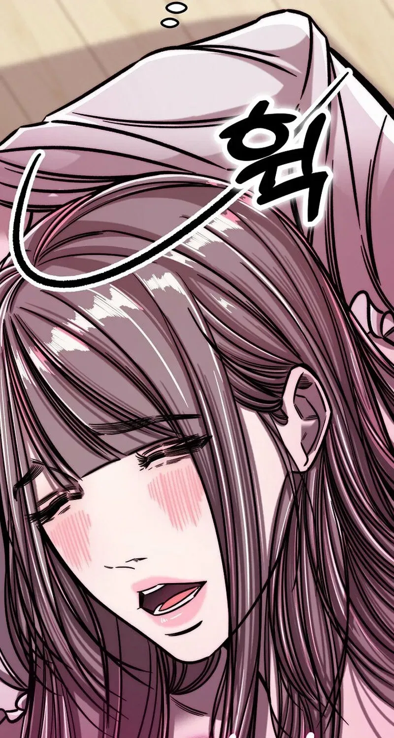 Make Me Lose Control Chapter 8 – Page 71