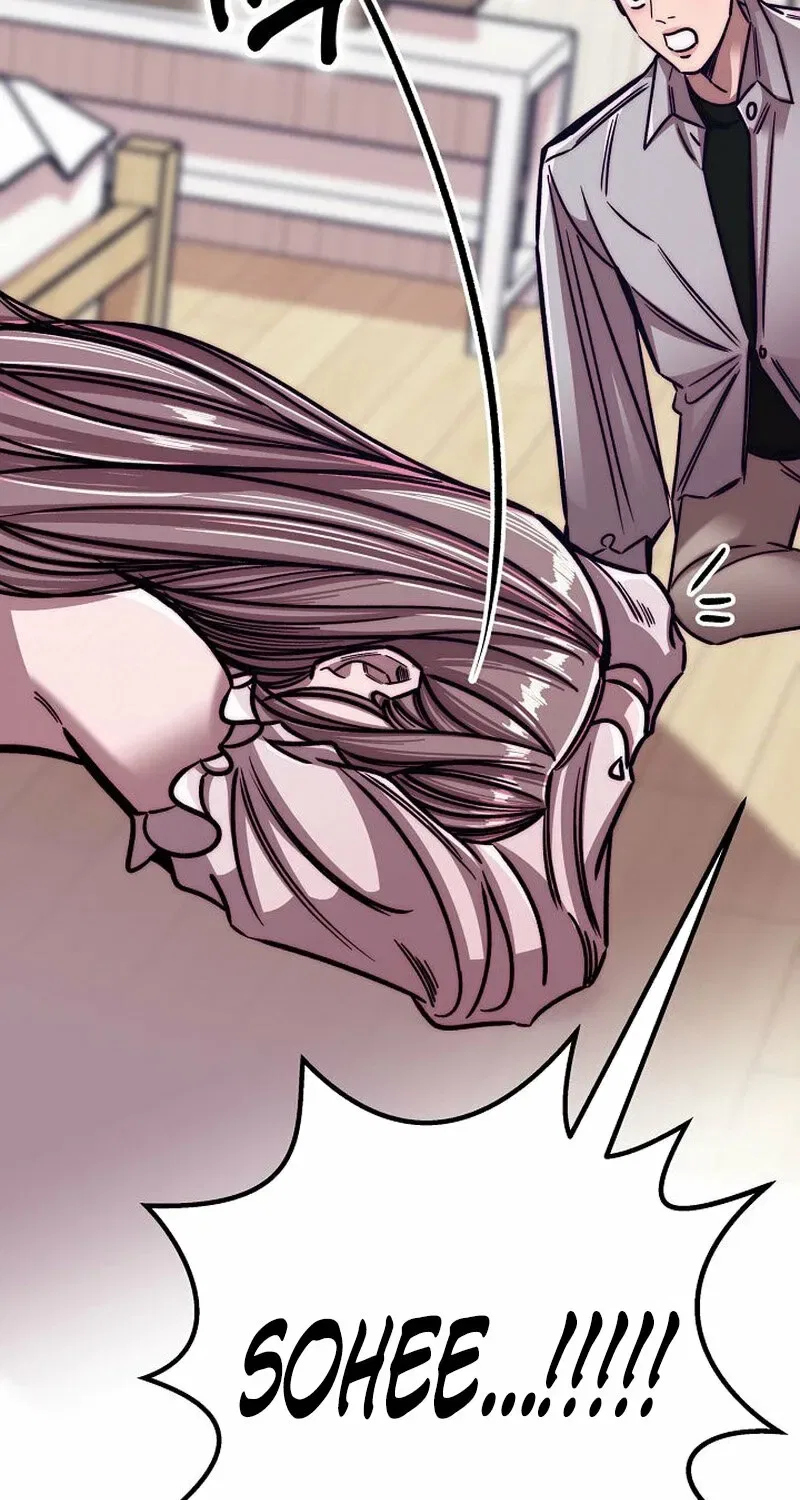 Make Me Lose Control Chapter 8 – Page 73