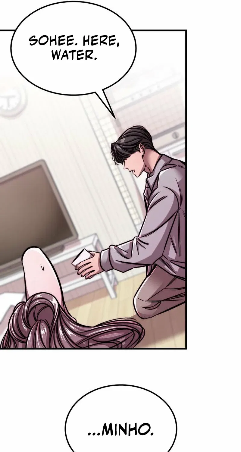 Make Me Lose Control Chapter 8 – Page 121