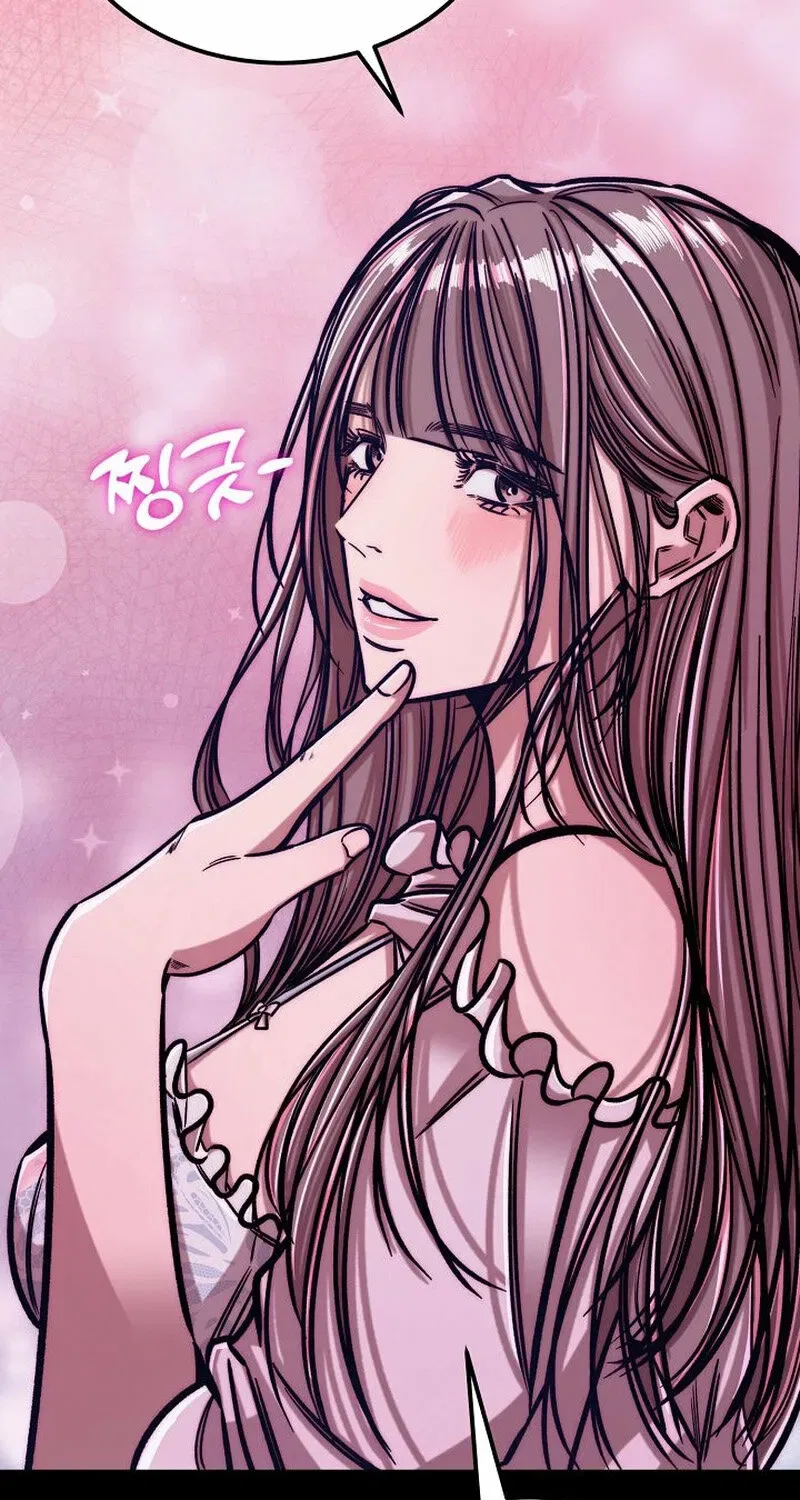 Make Me Lose Control Chapter 8 – Page 143
