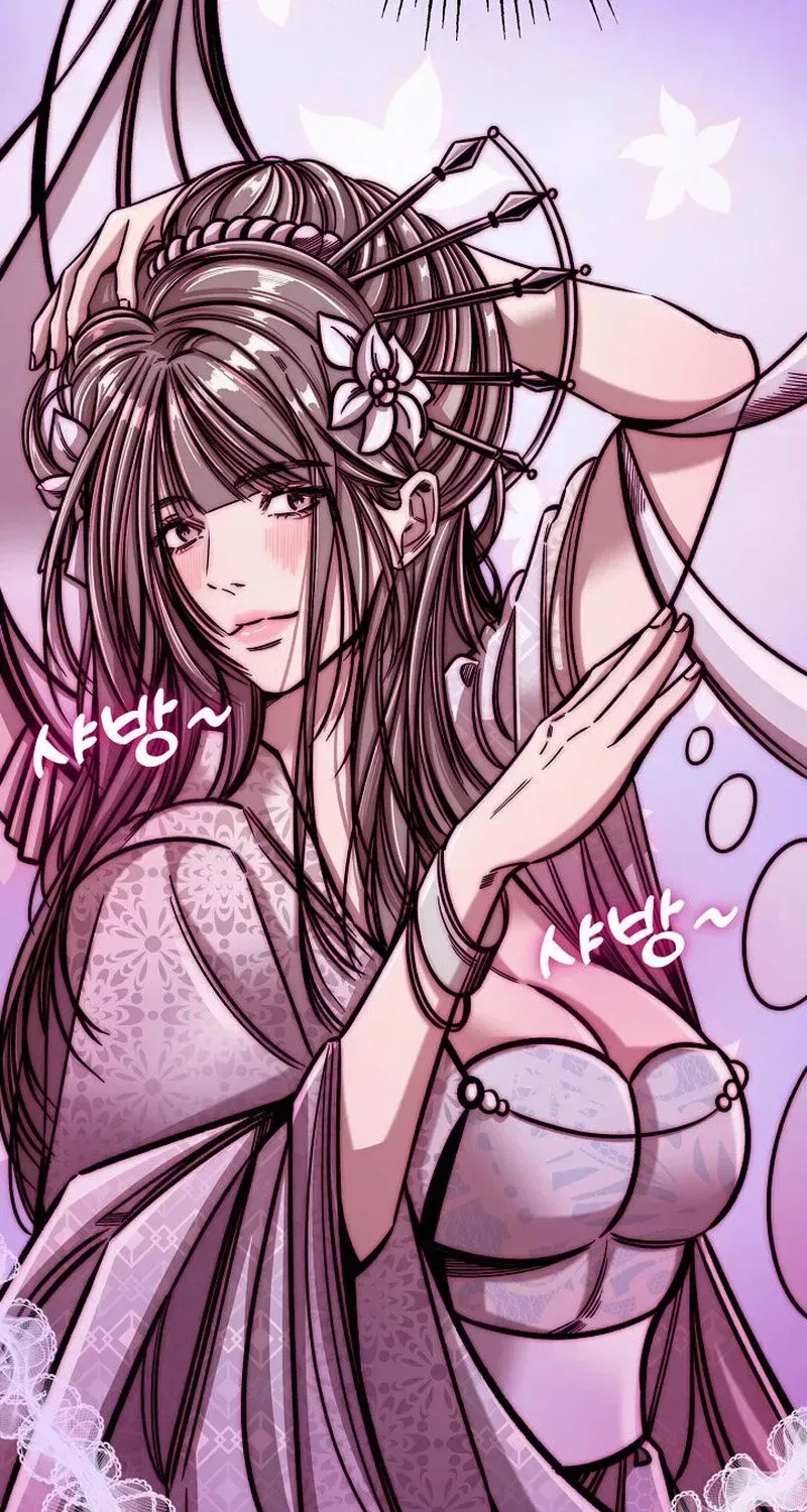 Make Me Lose Control Chapter 8 – Page 150