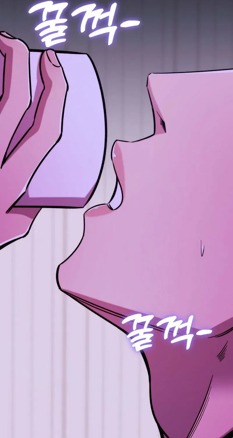 Make Me Lose Control Chapter 8 – Page 159