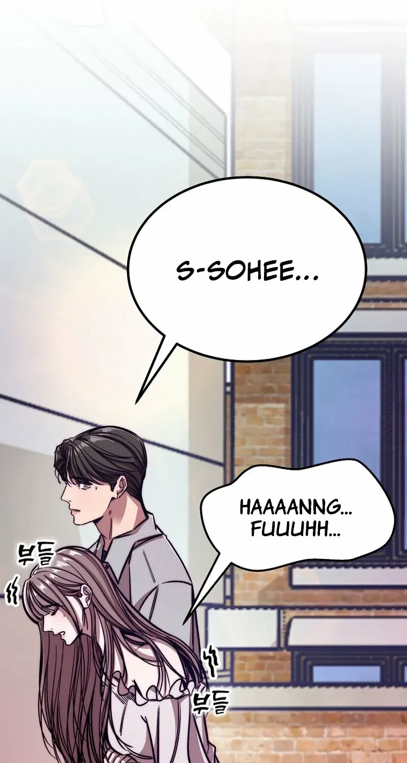 Make Me Lose Control Chapter 7 – Page 4