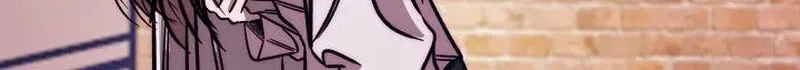 Make Me Lose Control Chapter 7 – Page 5