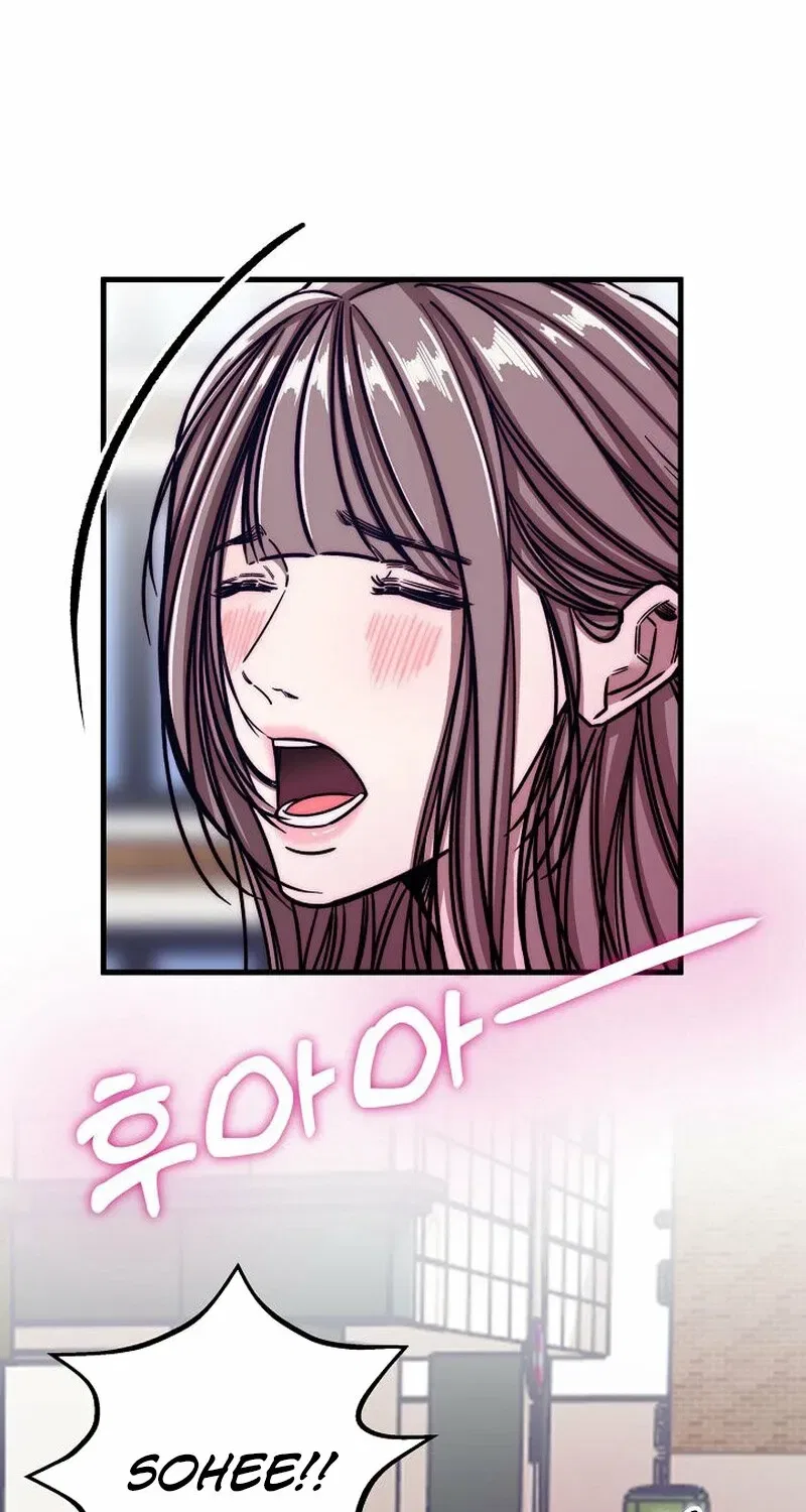 Make Me Lose Control Chapter 7 – Page 7