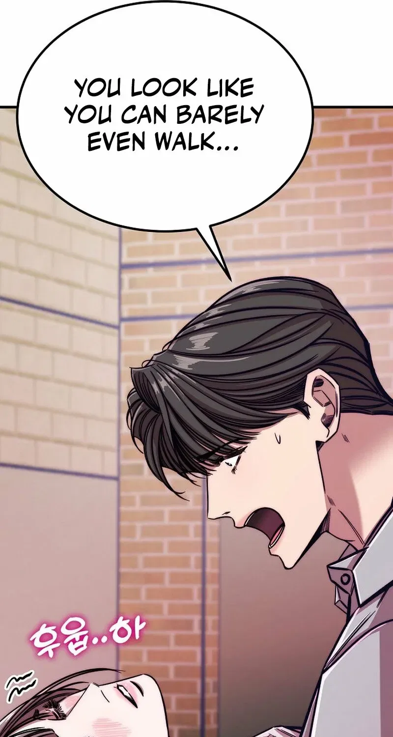 Make Me Lose Control Chapter 7 – Page 11
