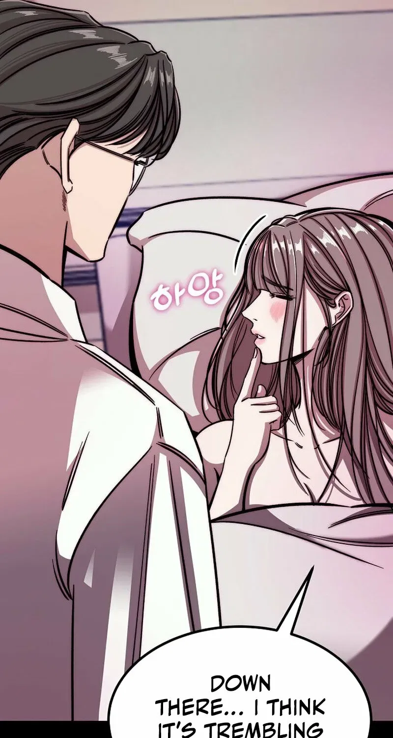 Make Me Lose Control Chapter 7 – Page 21