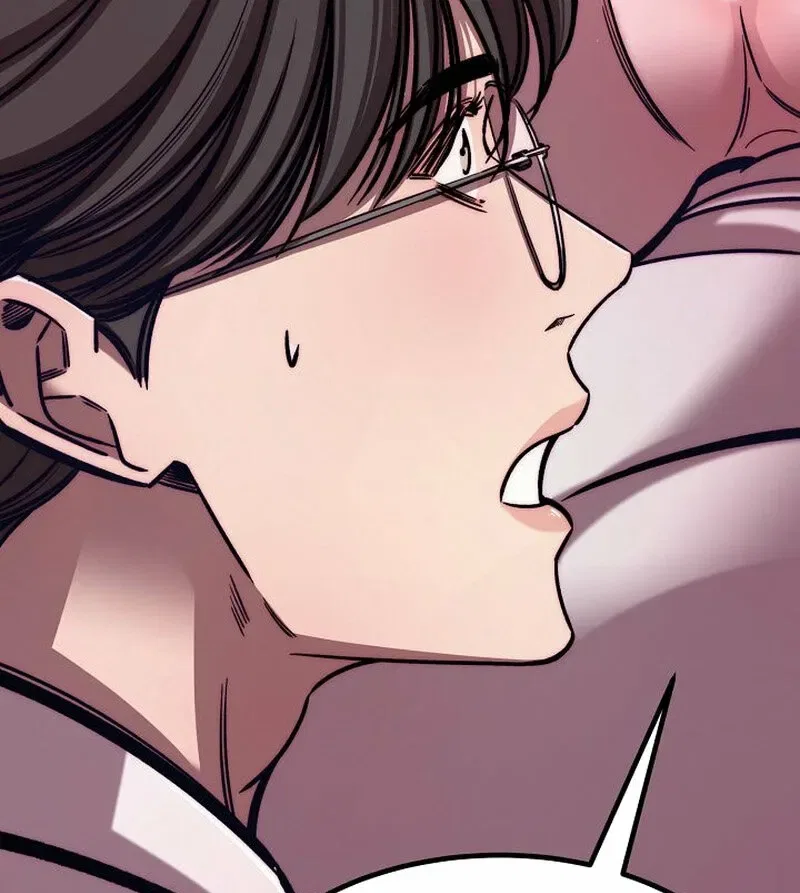 Make Me Lose Control Chapter 7 – Page 25