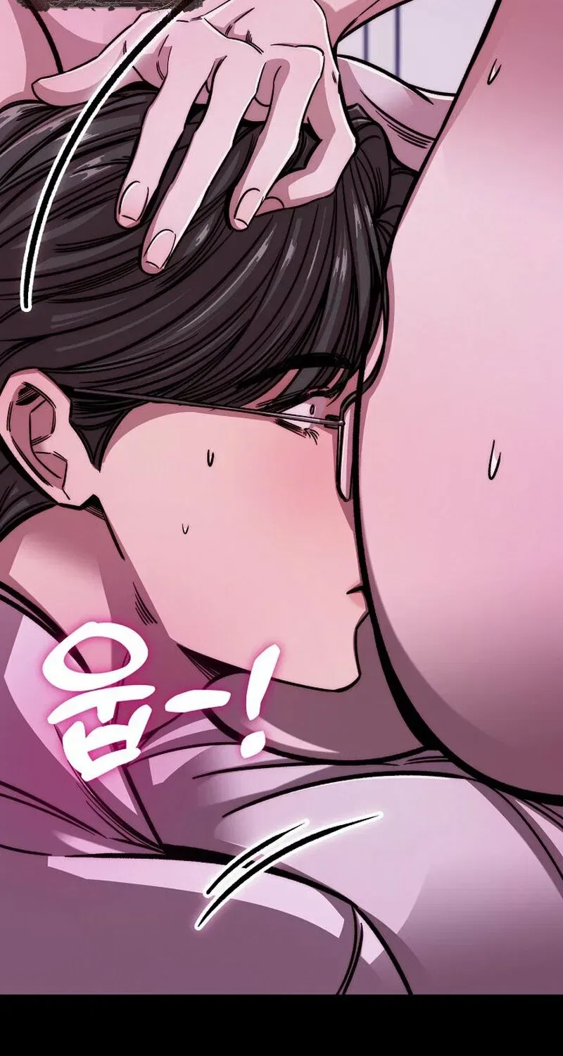 Make Me Lose Control Chapter 7 – Page 29