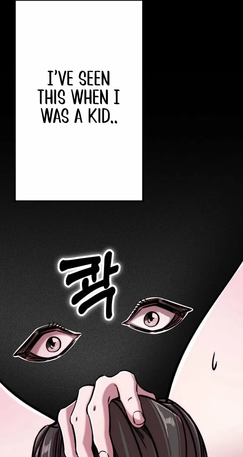 Make Me Lose Control Chapter 7 – Page 31