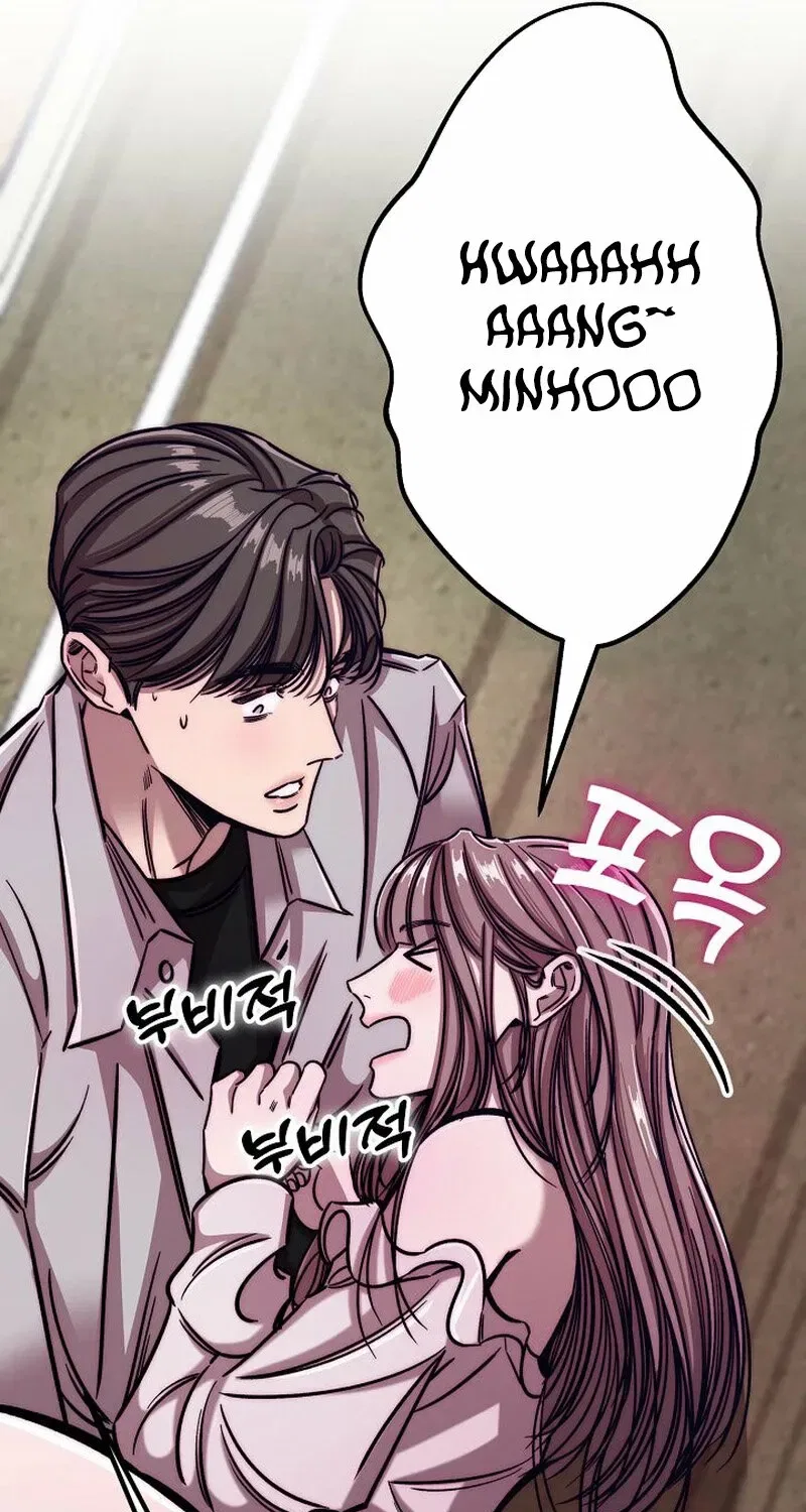 Make Me Lose Control Chapter 7 – Page 51