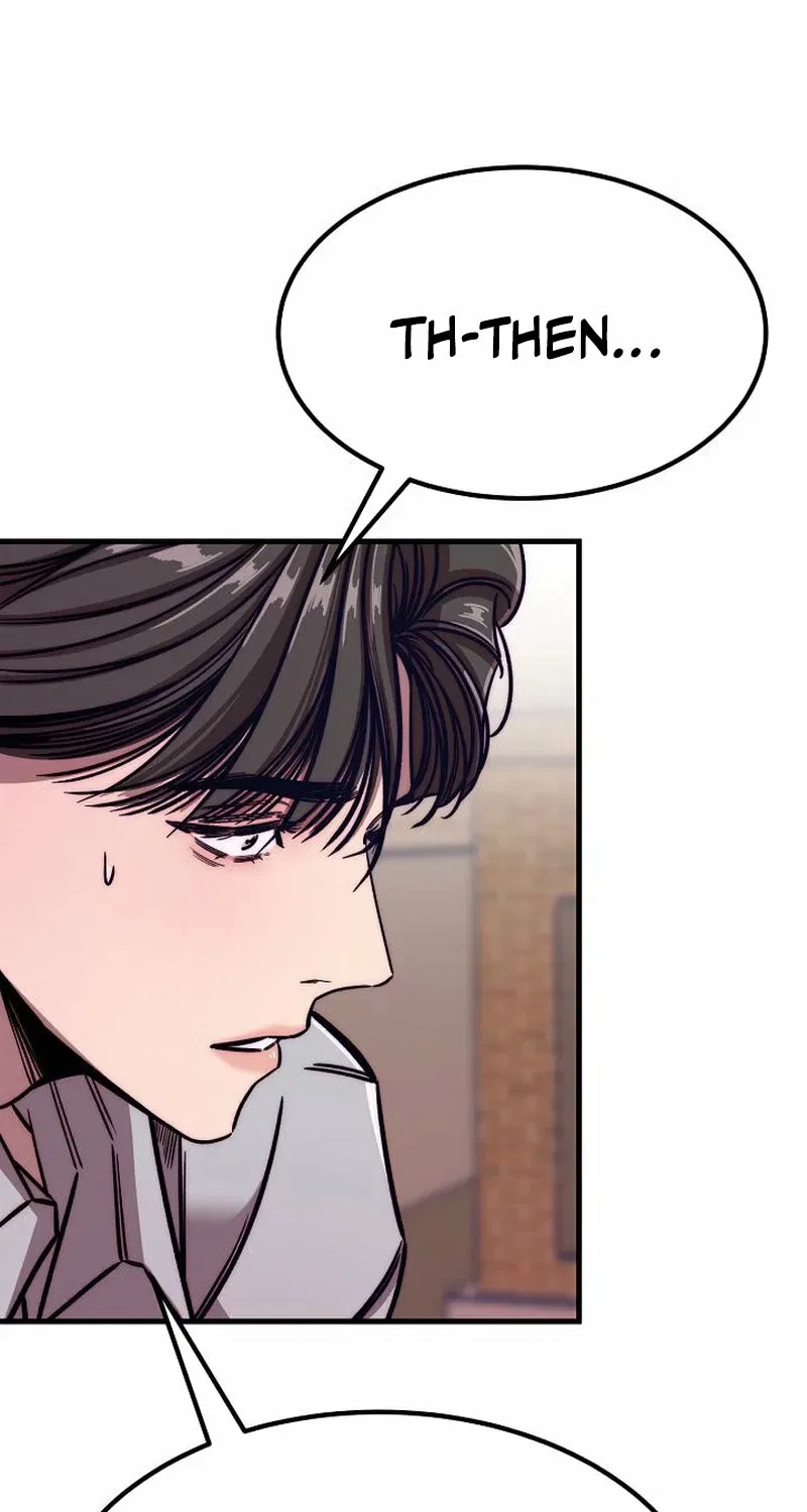 Make Me Lose Control Chapter 7 – Page 54