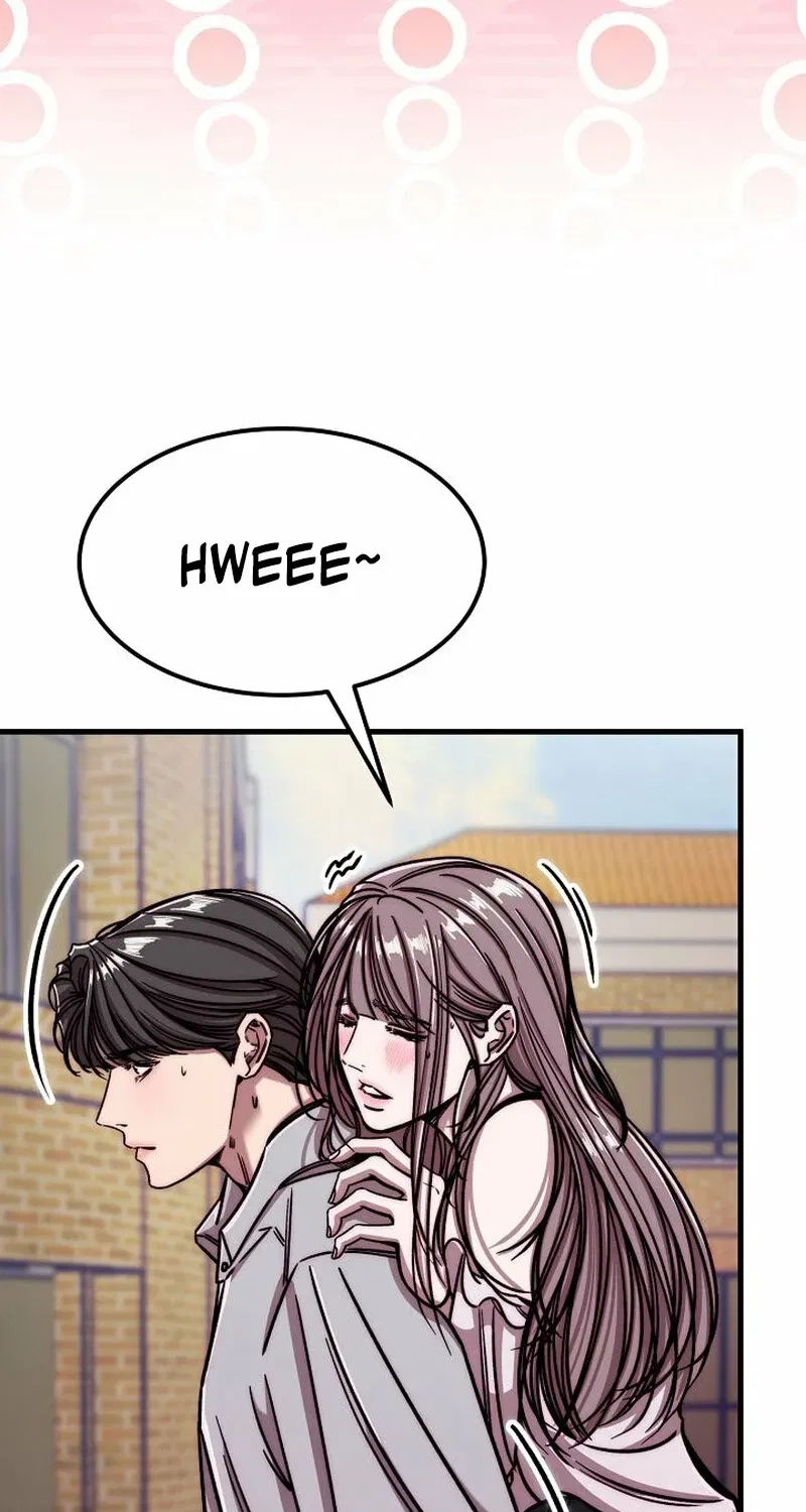 Make Me Lose Control Chapter 7 – Page 59