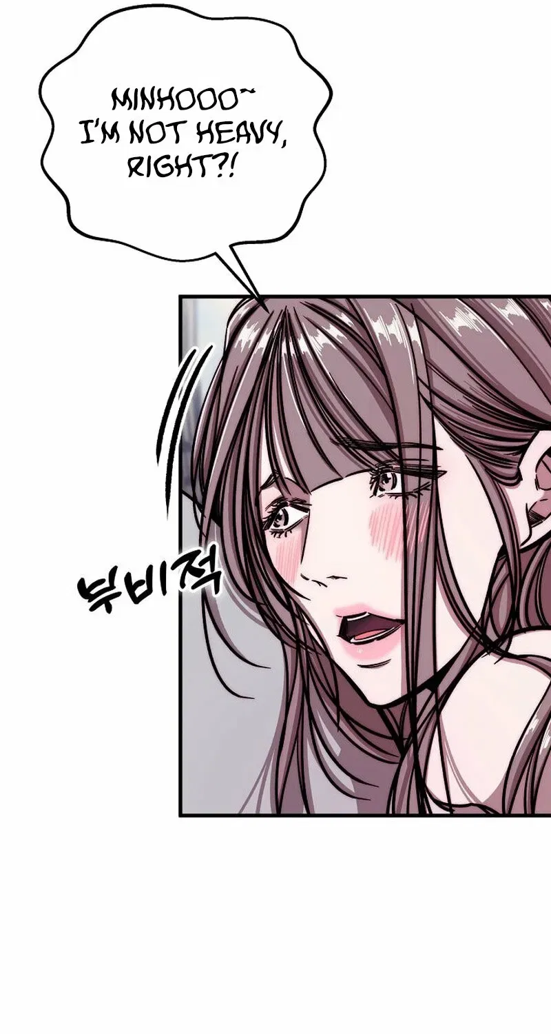 Make Me Lose Control Chapter 7 – Page 61