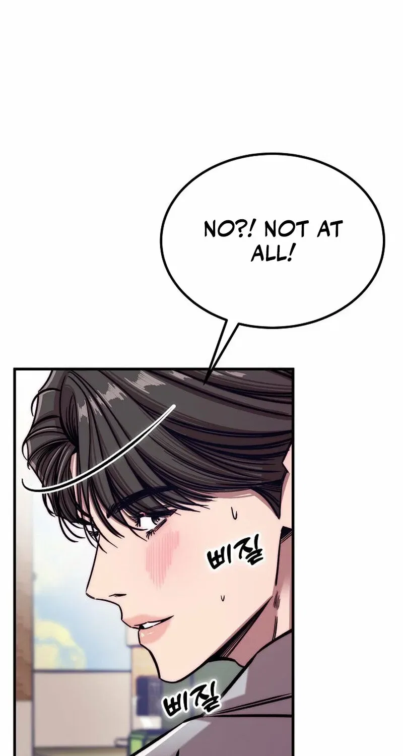 Make Me Lose Control Chapter 7 – Page 62