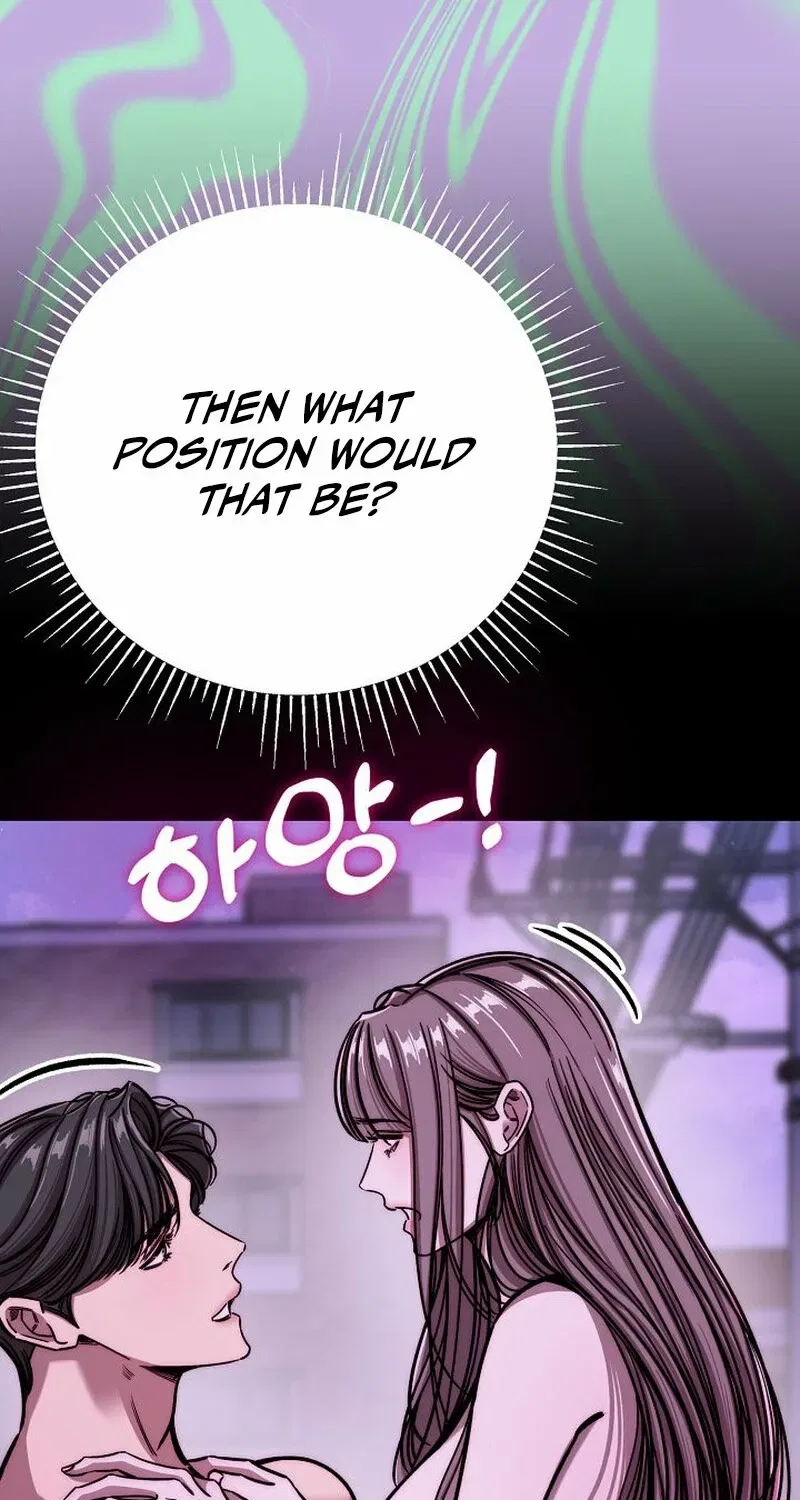 Make Me Lose Control Chapter 7 – Page 88
