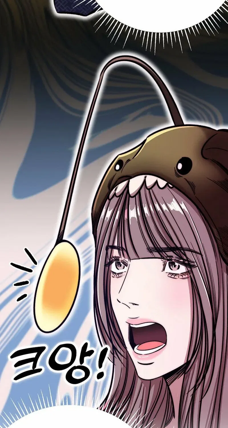 Make Me Lose Control Chapter 7 – Page 104
